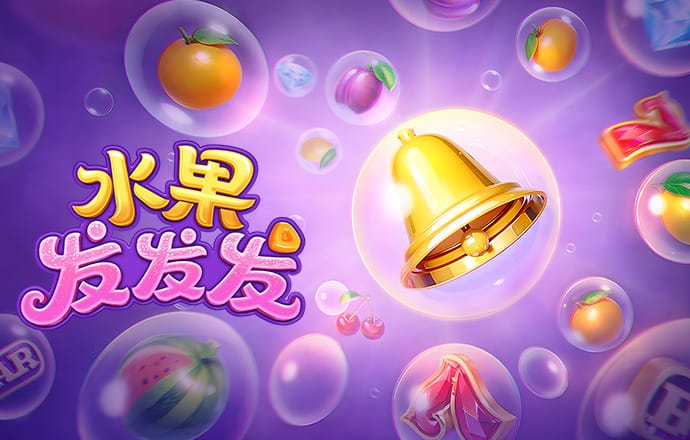 金沙直播软件